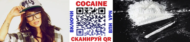 Как найти наркотики Карабаш Галлюциногенные грибы Каннабис СОЛЬ
