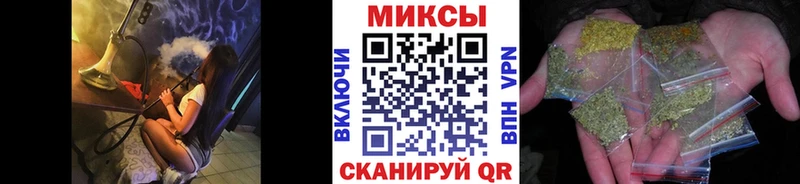 Бутират вода  где продают наркотики  Карабаш 