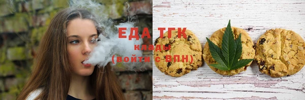 прущая мука Алексеевка