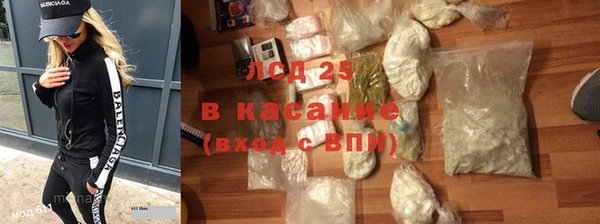 PSILOCYBIN Алексин