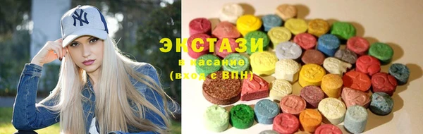 PSILOCYBIN Алексин