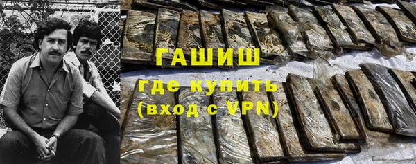2c-b Алзамай