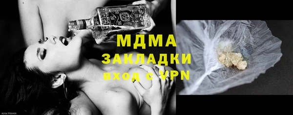 PSILOCYBIN Алексин