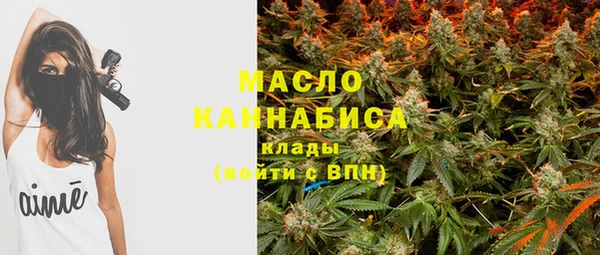 2c-b Алзамай