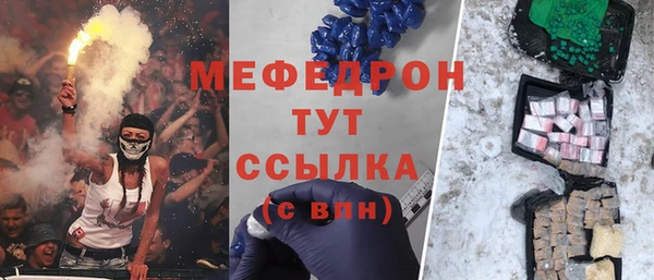 PSILOCYBIN Алексин