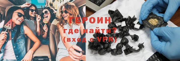 тгк Кукмор