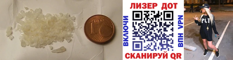 ЛСД экстази ecstasy сколько стоит Карабаш