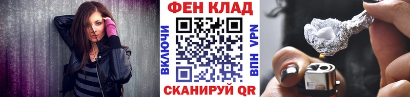 Первитин мет  hydra сайт  Карабаш 