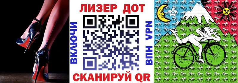 Марки 25I-NBOMe 1500мкг  как найти наркотики  Карабаш 